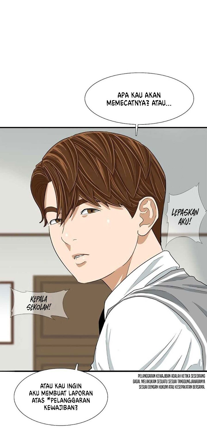 This is the Law Chapter 08 Gambar 21