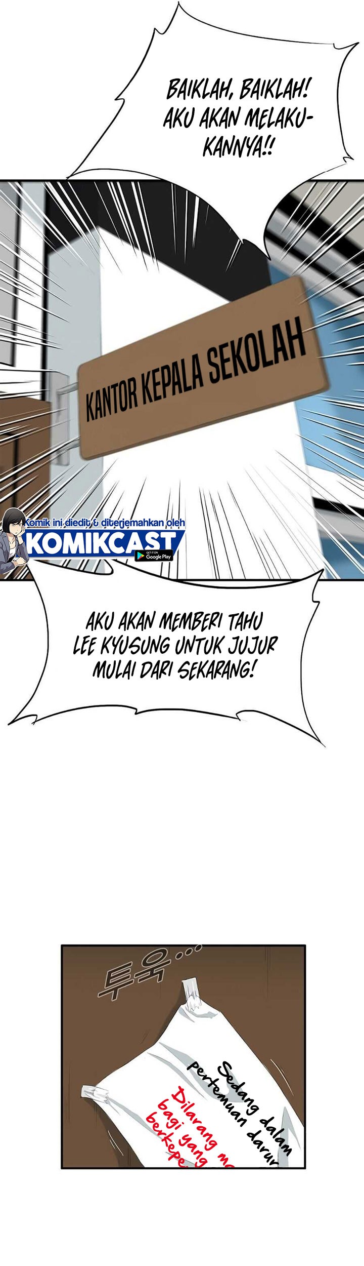 This is the Law Chapter 08 Gambar 25