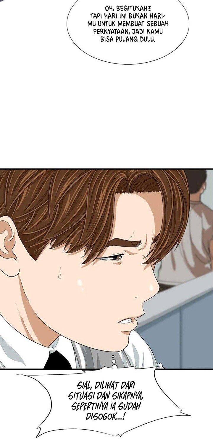 This is the Law Chapter 08 Gambar 34