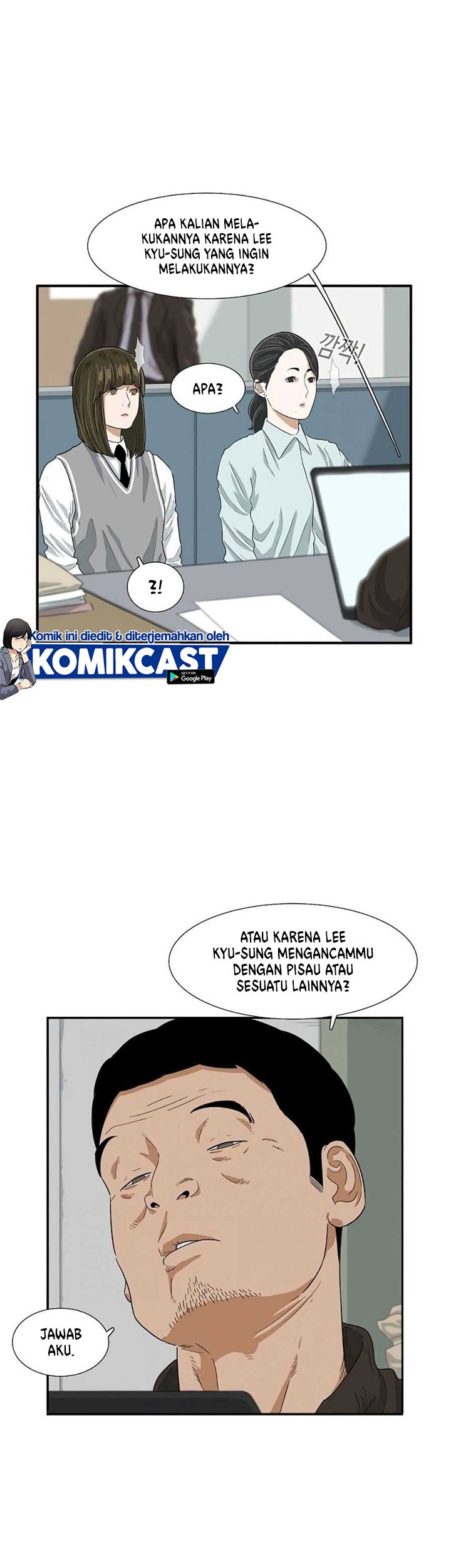 This is the Law Chapter 08 Gambar 35