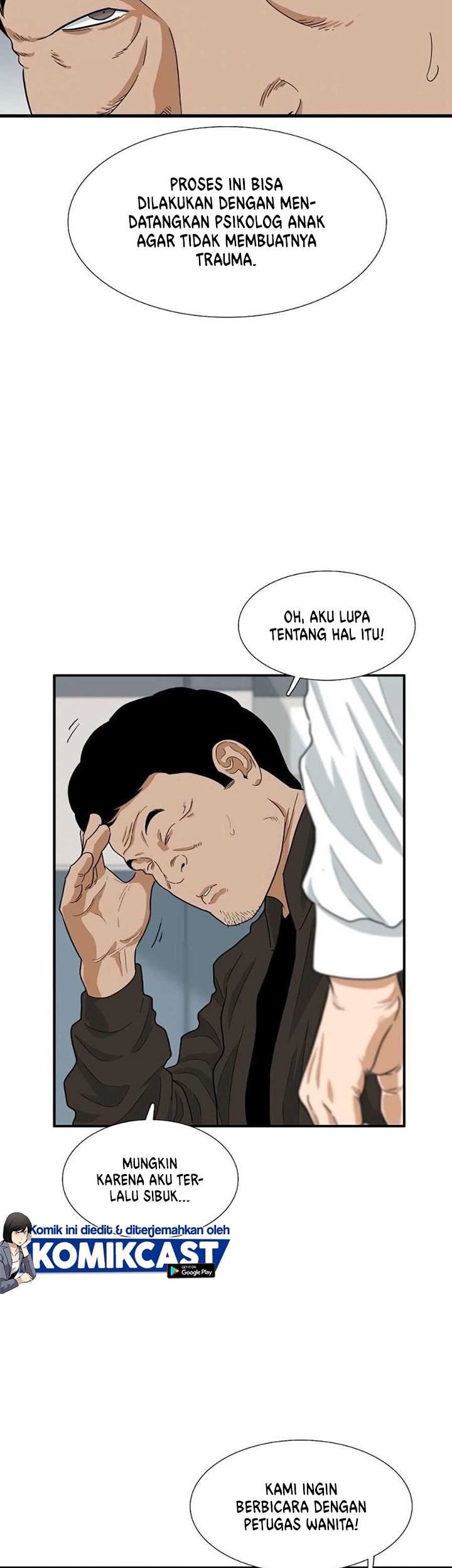 This is the Law Chapter 08 Gambar 42