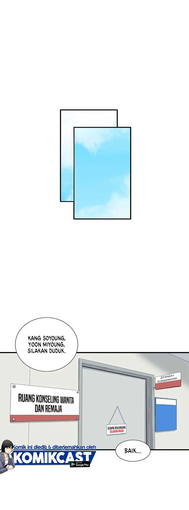 This is the Law Chapter 08 Gambar 44