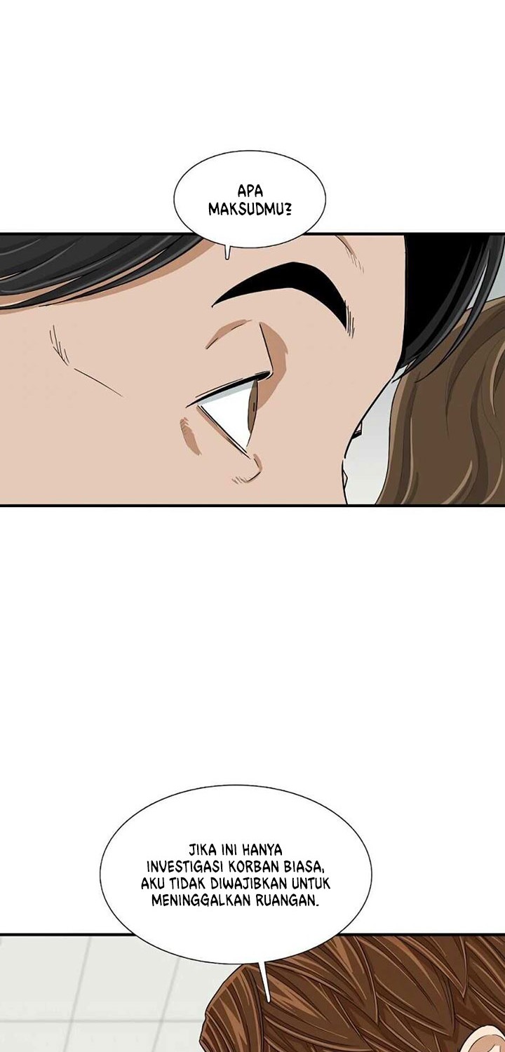This is the Law Chapter 08 Gambar 46