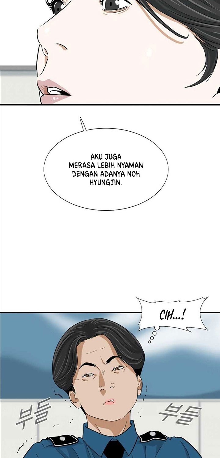 This is the Law Chapter 08 Gambar 48