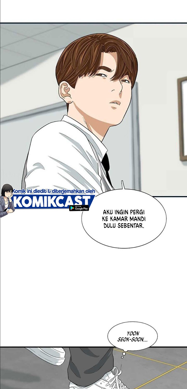 This is the Law Chapter 08 Gambar 50