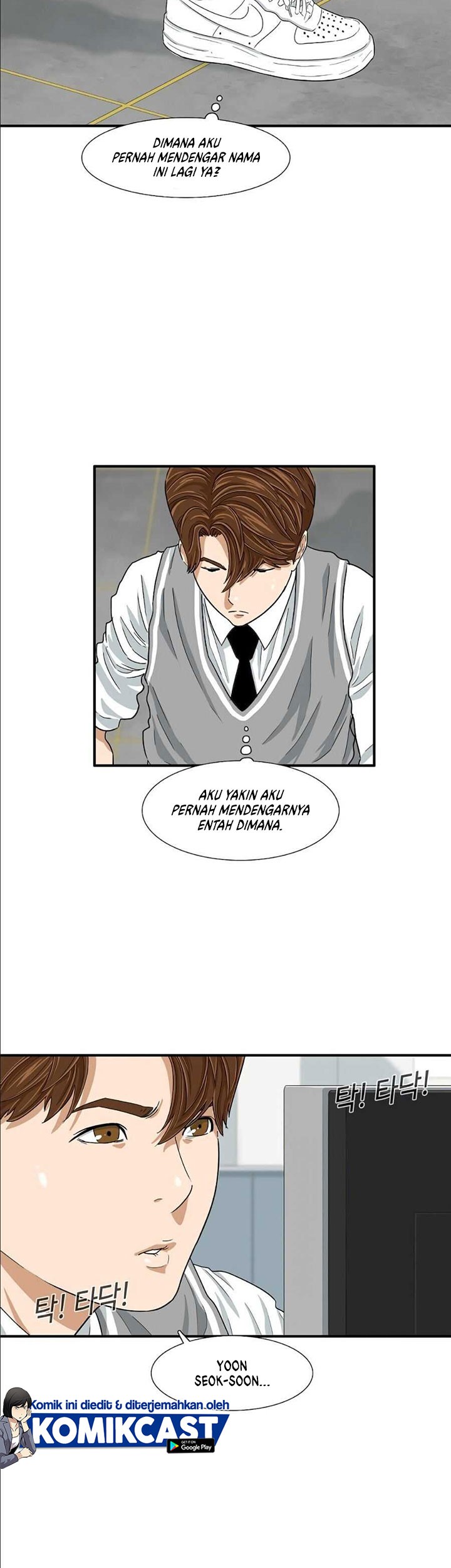 This is the Law Chapter 08 Gambar 51