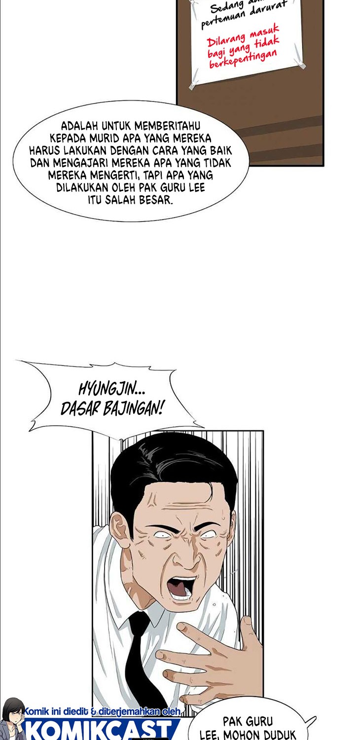 This is the Law Chapter 08 Gambar 3