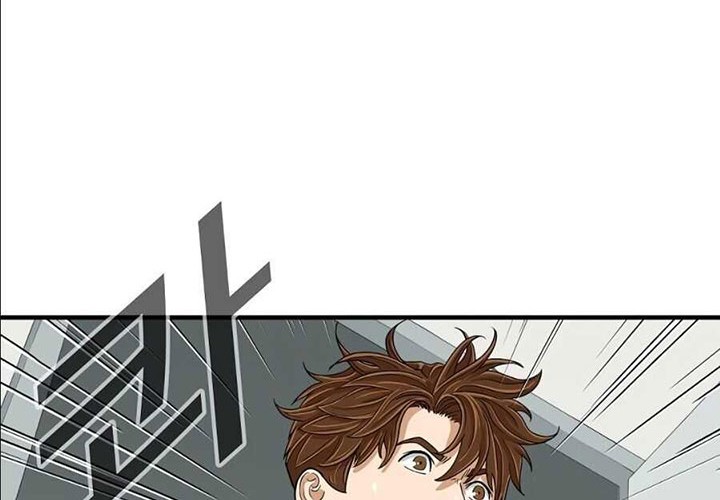 This is the Law Chapter 08 Gambar 54