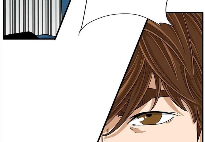 This is the Law Chapter 08 Gambar 56