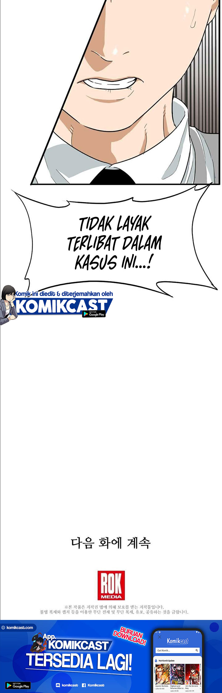 This is the Law Chapter 08 Gambar 57