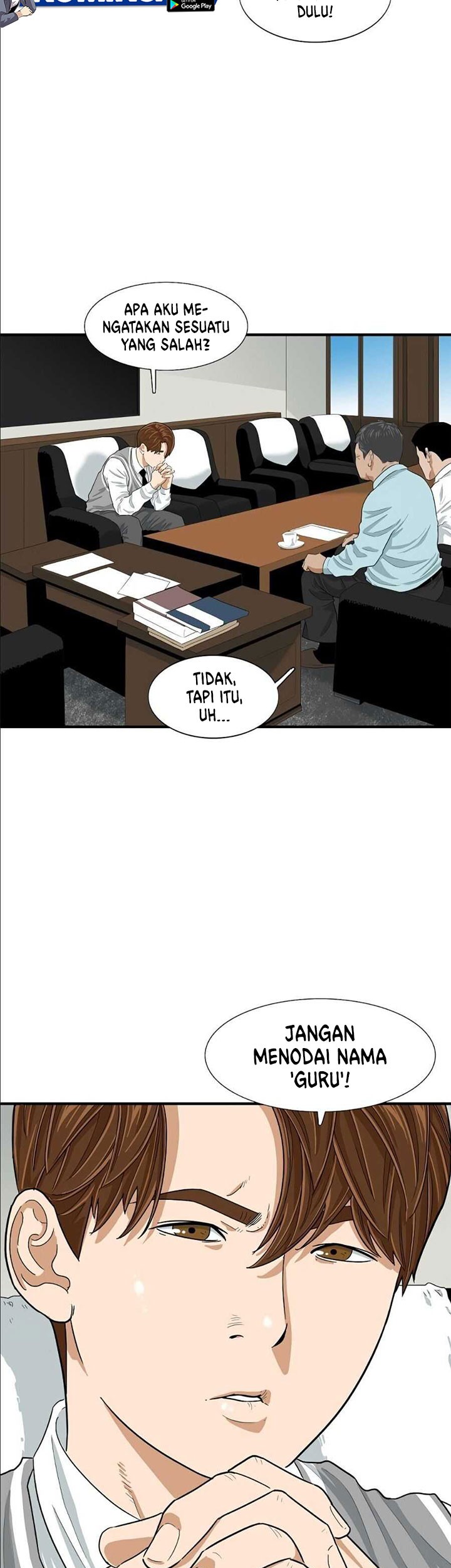 This is the Law Chapter 08 Gambar 4