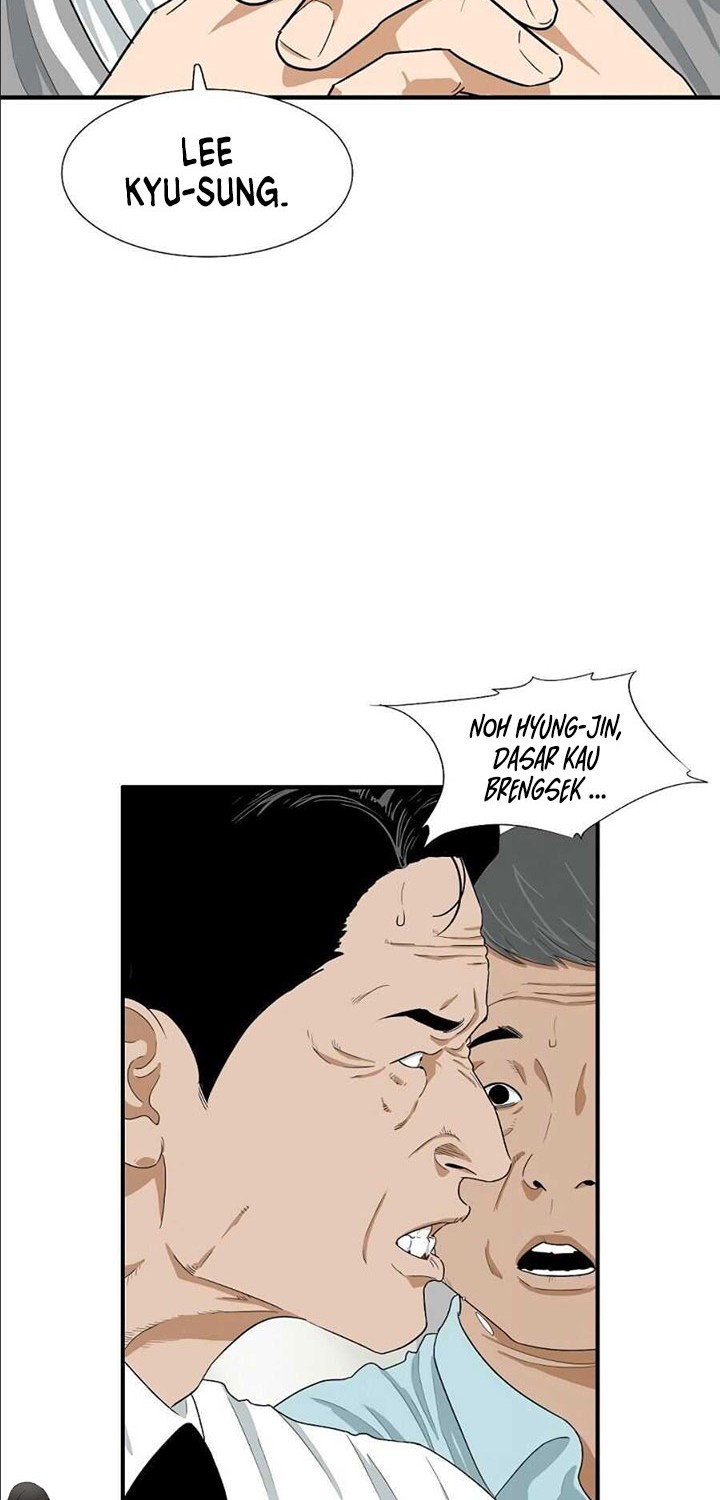 This is the Law Chapter 08 Gambar 5