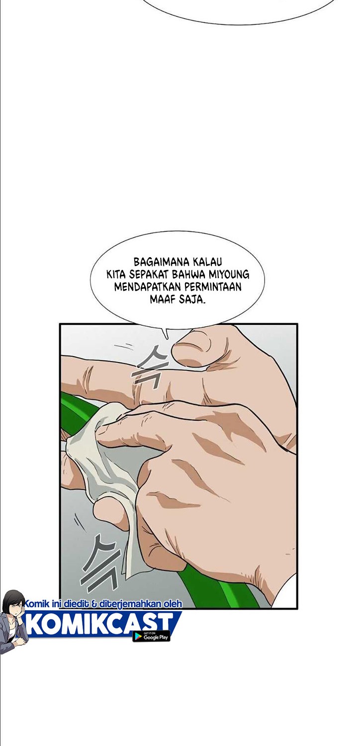 This is the Law Chapter 08 Gambar 7
