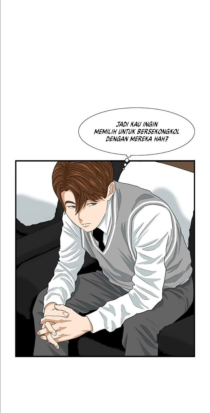 This is the Law Chapter 08 Gambar 8