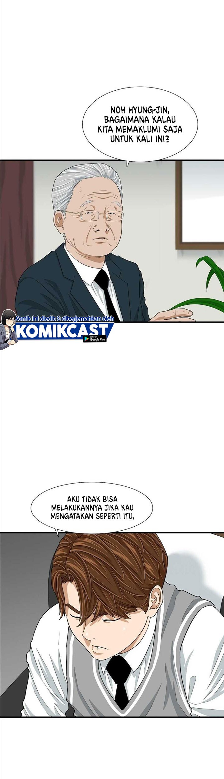 This is the Law Chapter 08 Gambar 9
