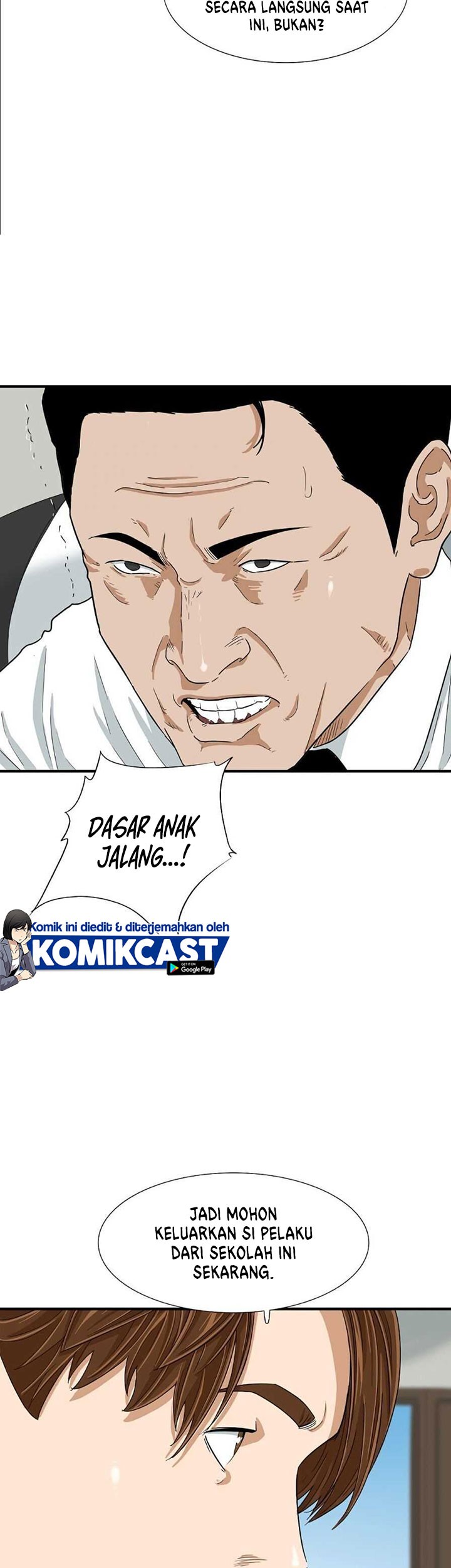 This is the Law Chapter 08 Gambar 13