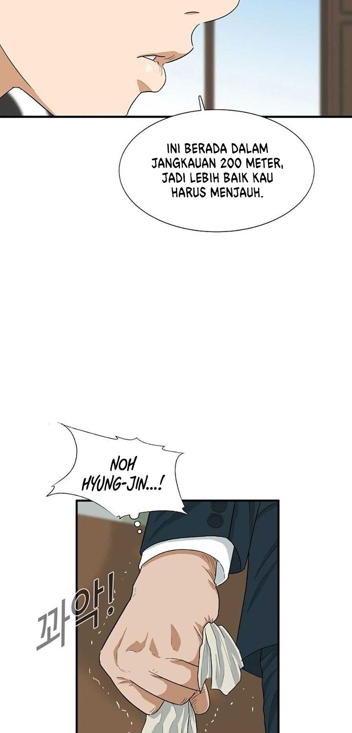 This is the Law Chapter 08 Gambar 14