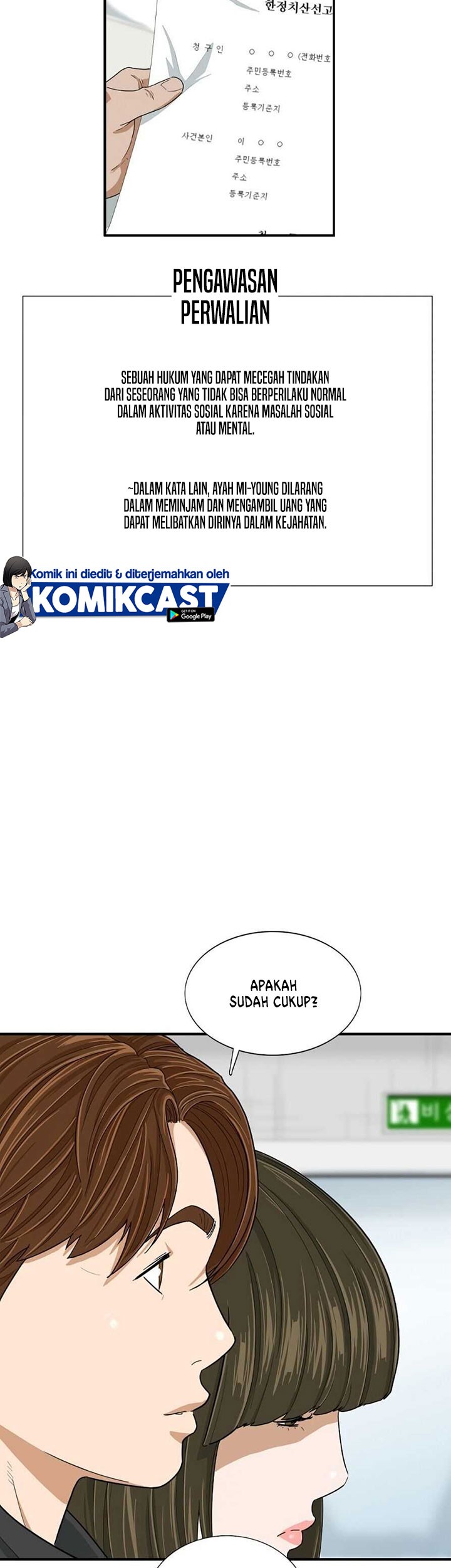 This is the Law Chapter 07 Gambar 17