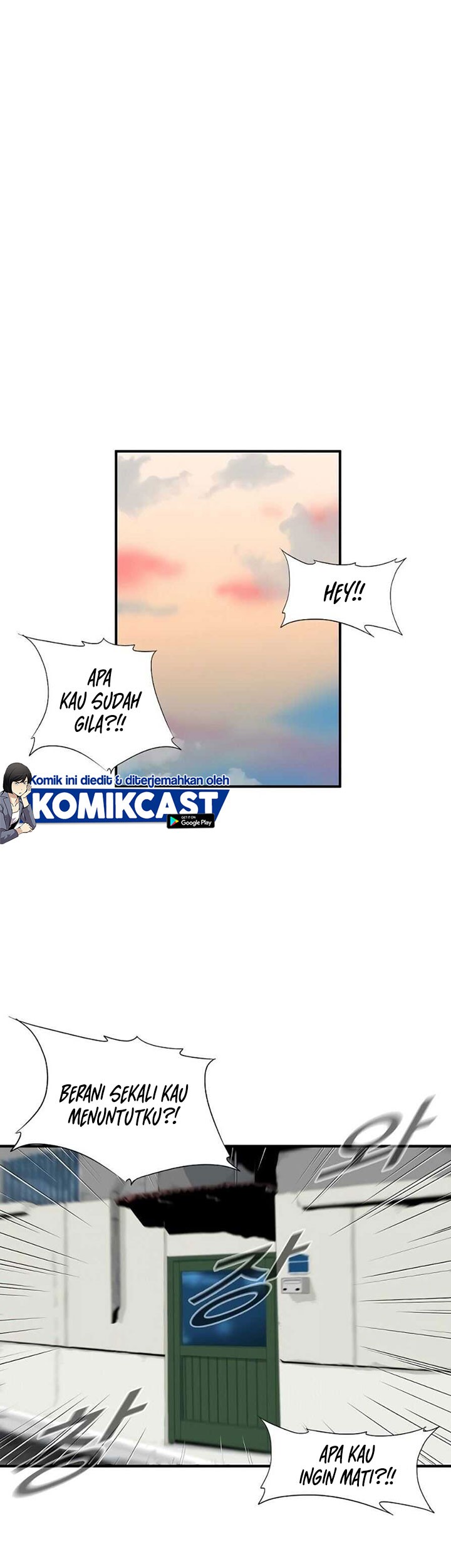 This is the Law Chapter 07 Gambar 19