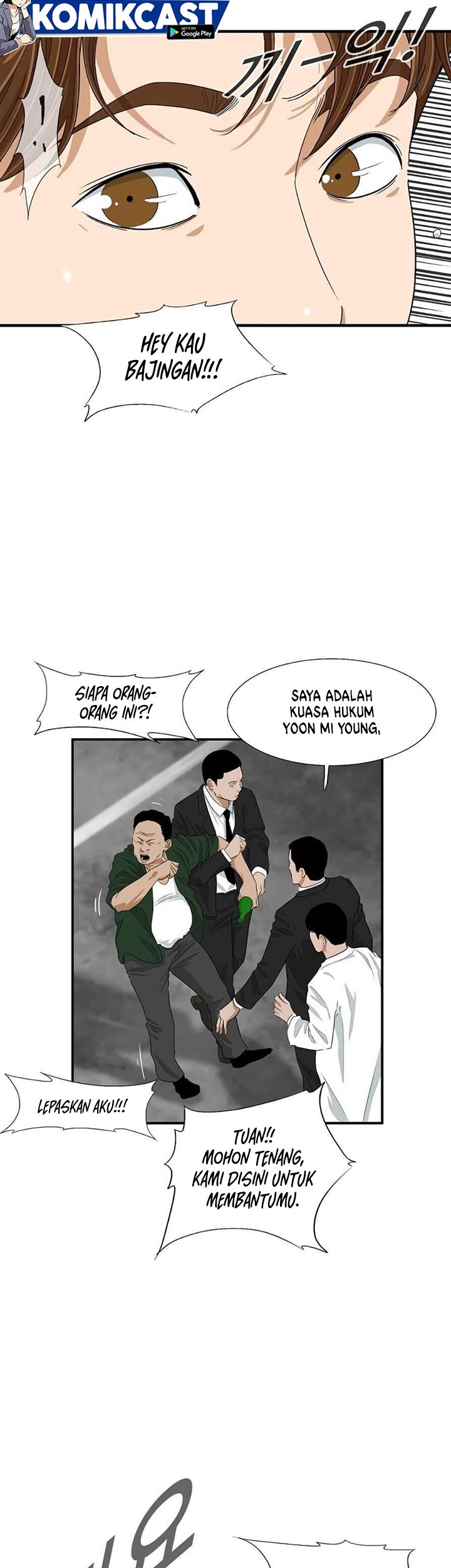 This is the Law Chapter 07 Gambar 21
