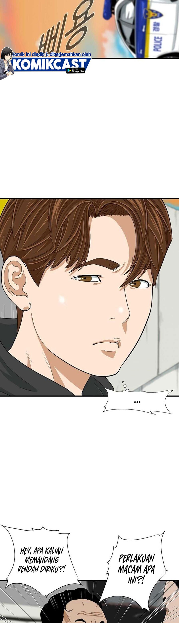 This is the Law Chapter 07 Gambar 23