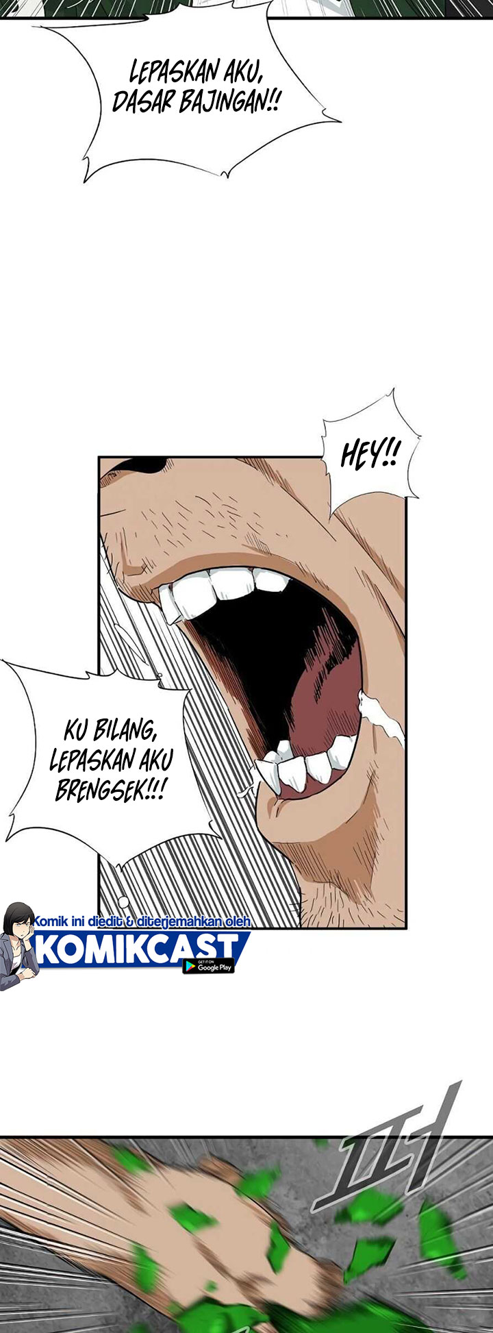 This is the Law Chapter 07 Gambar 25