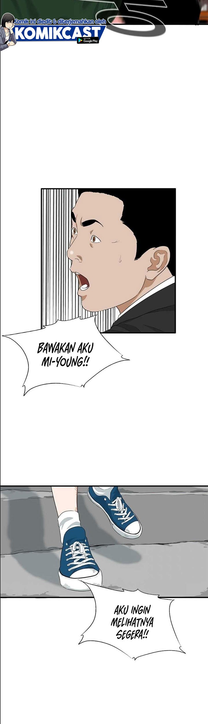 This is the Law Chapter 07 Gambar 30