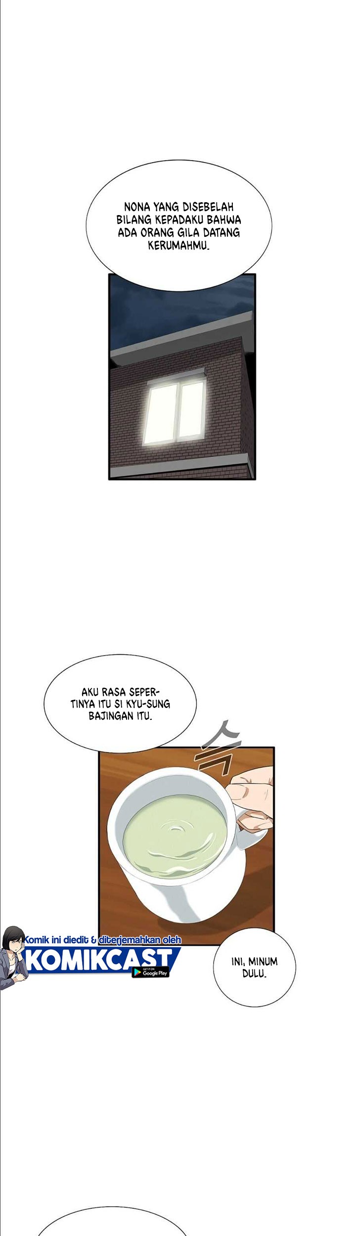 This is the Law Chapter 07 Gambar 46