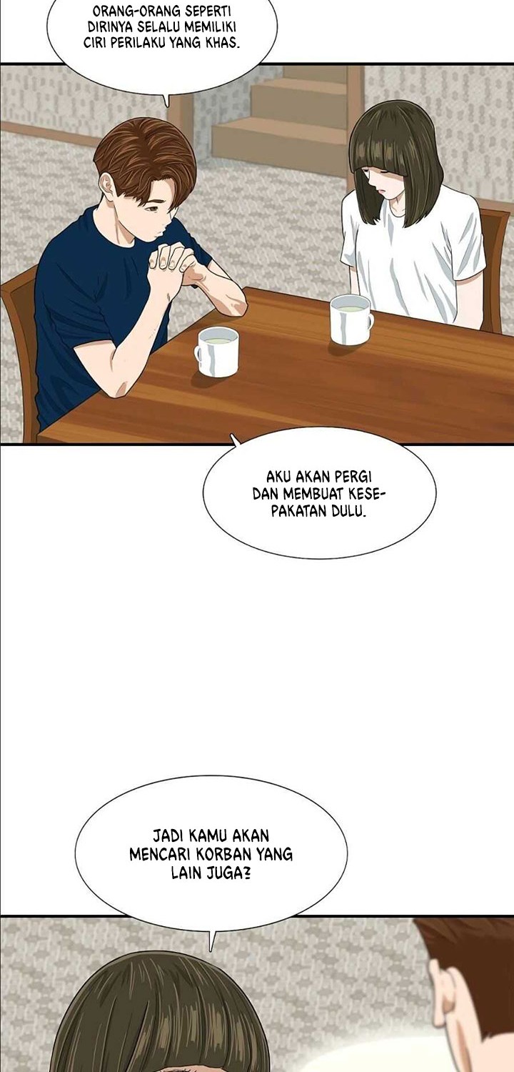 This is the Law Chapter 07 Gambar 47