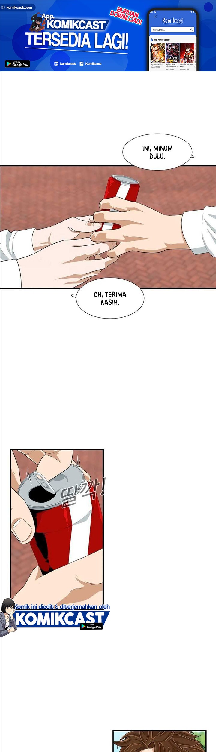 Baca Manhwa This is the Law Chapter 07 Gambar 2