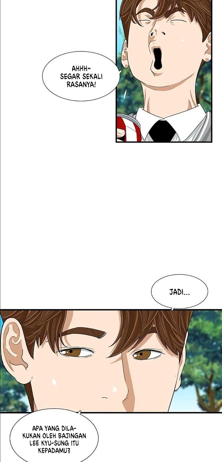 This is the Law Chapter 07 Gambar 3