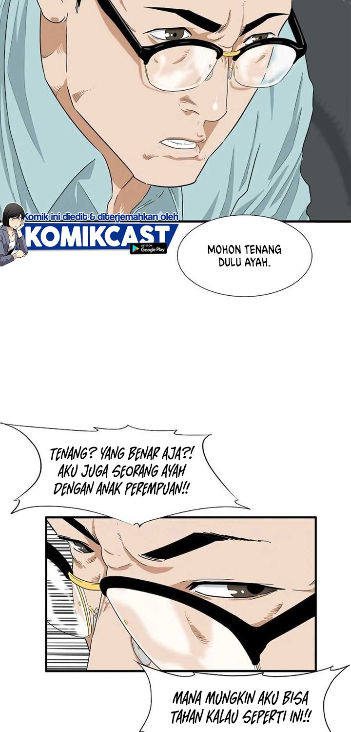 This is the Law Chapter 07 Gambar 54