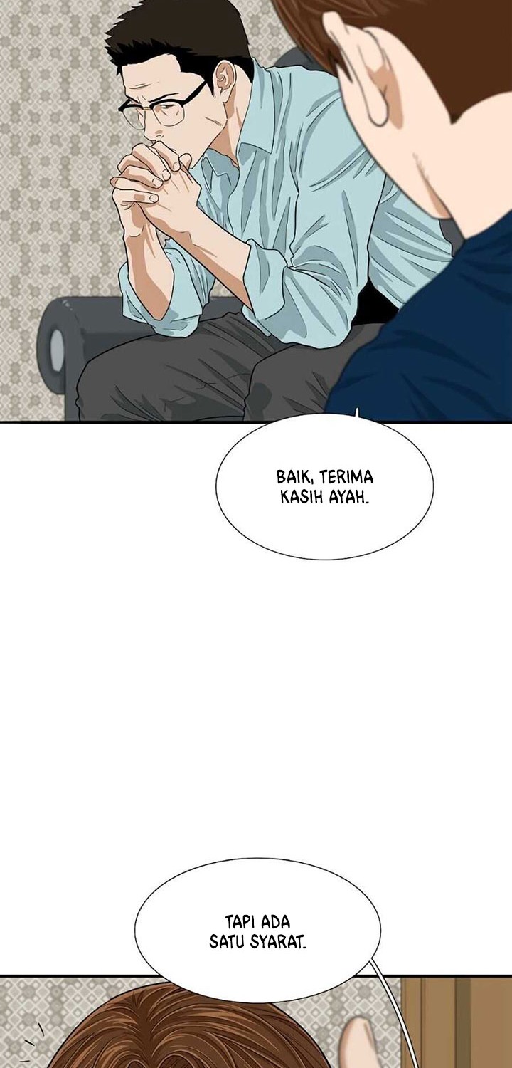 This is the Law Chapter 07 Gambar 56