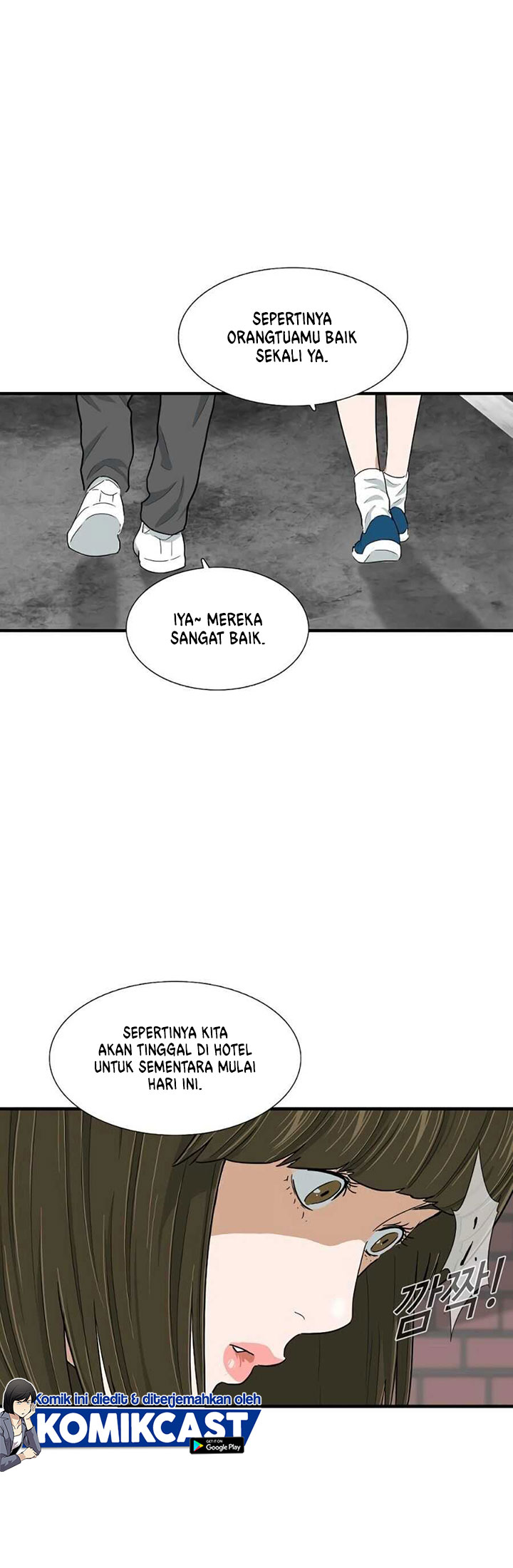 This is the Law Chapter 07 Gambar 59