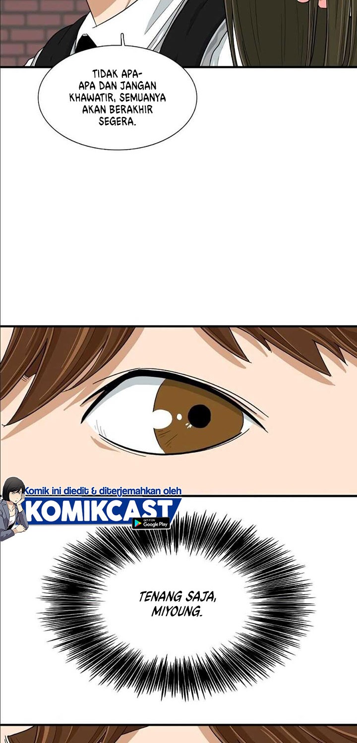 This is the Law Chapter 07 Gambar 67