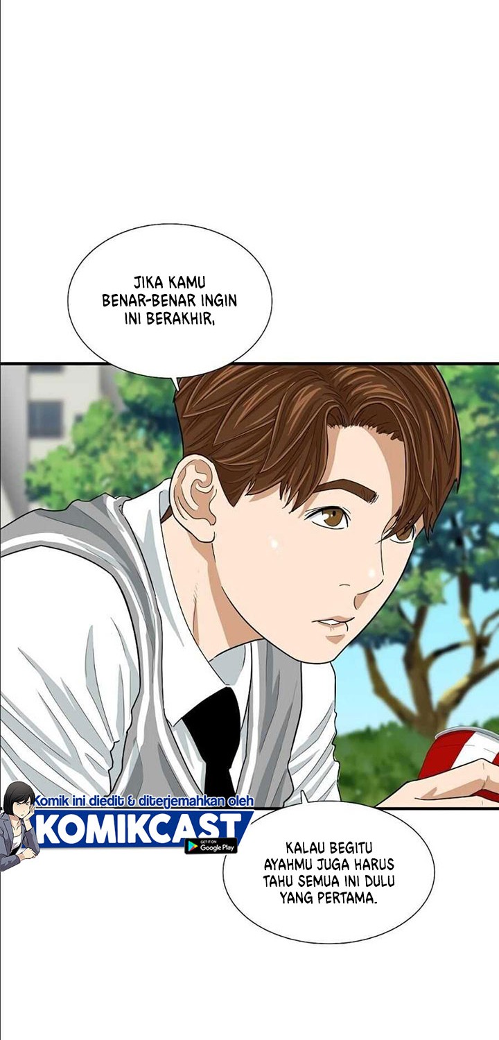 This is the Law Chapter 07 Gambar 5