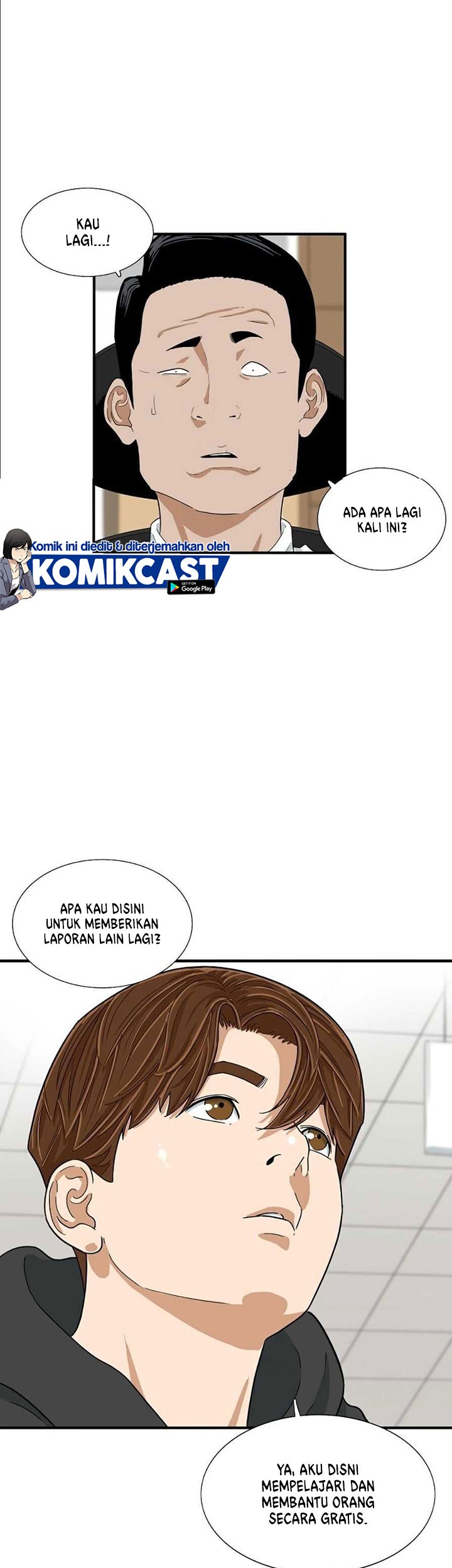 This is the Law Chapter 07 Gambar 13