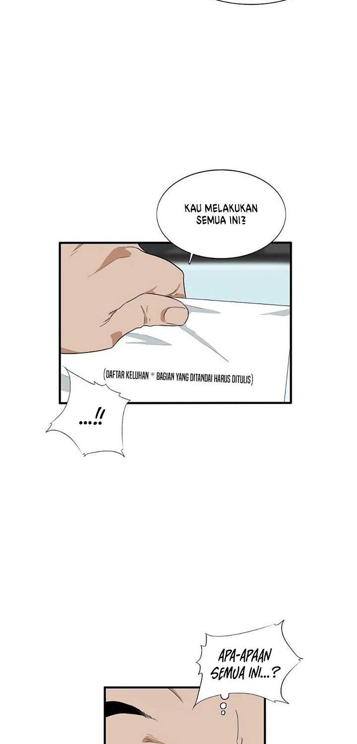 This is the Law Chapter 07 Gambar 14