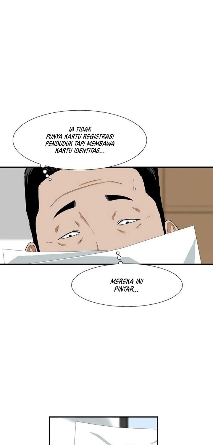 This is the Law Chapter 07 Gambar 16