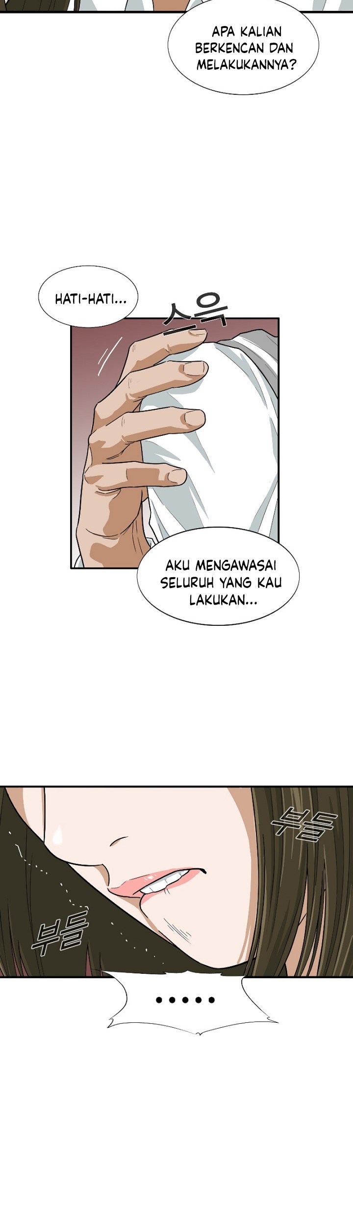 This is the Law Chapter 06 Gambar 17