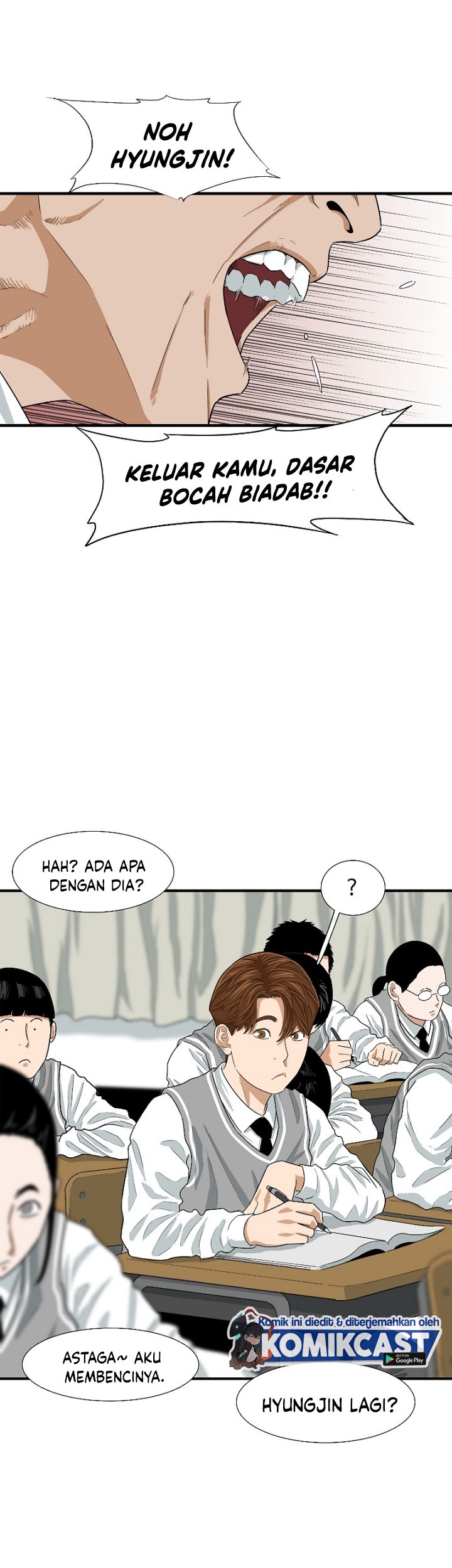 This is the Law Chapter 06 Gambar 23