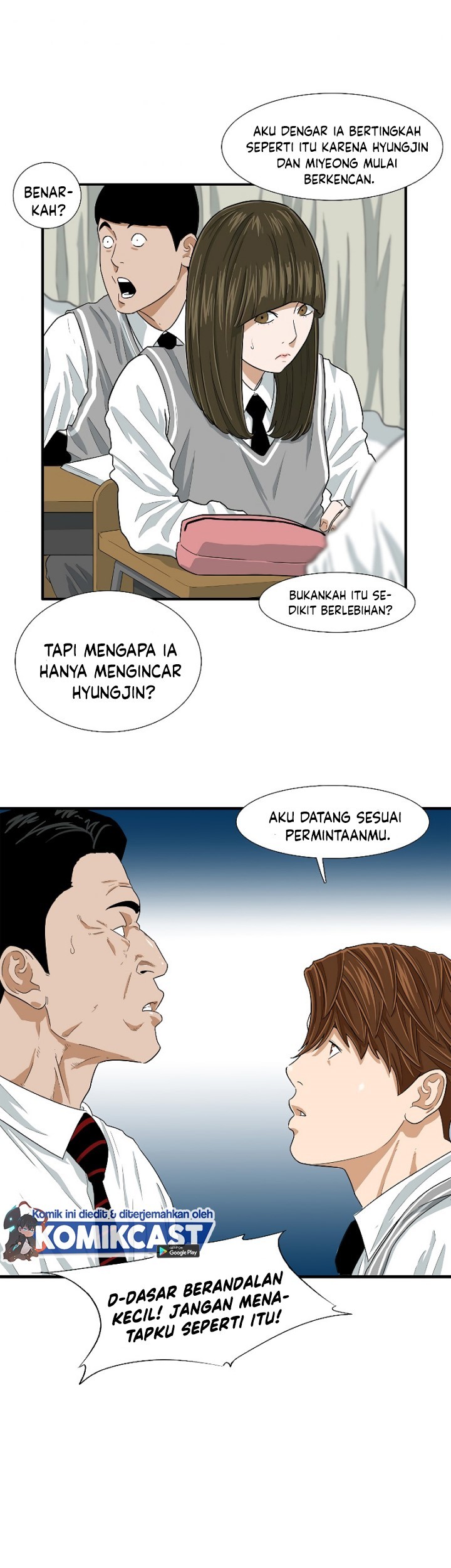 This is the Law Chapter 06 Gambar 25
