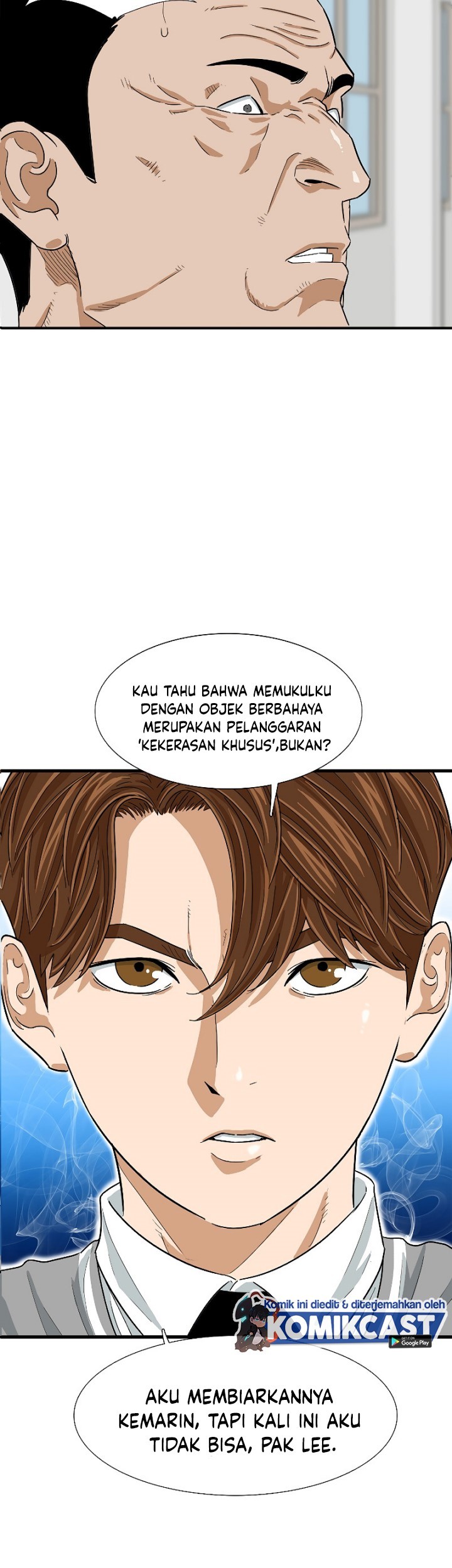 This is the Law Chapter 06 Gambar 27
