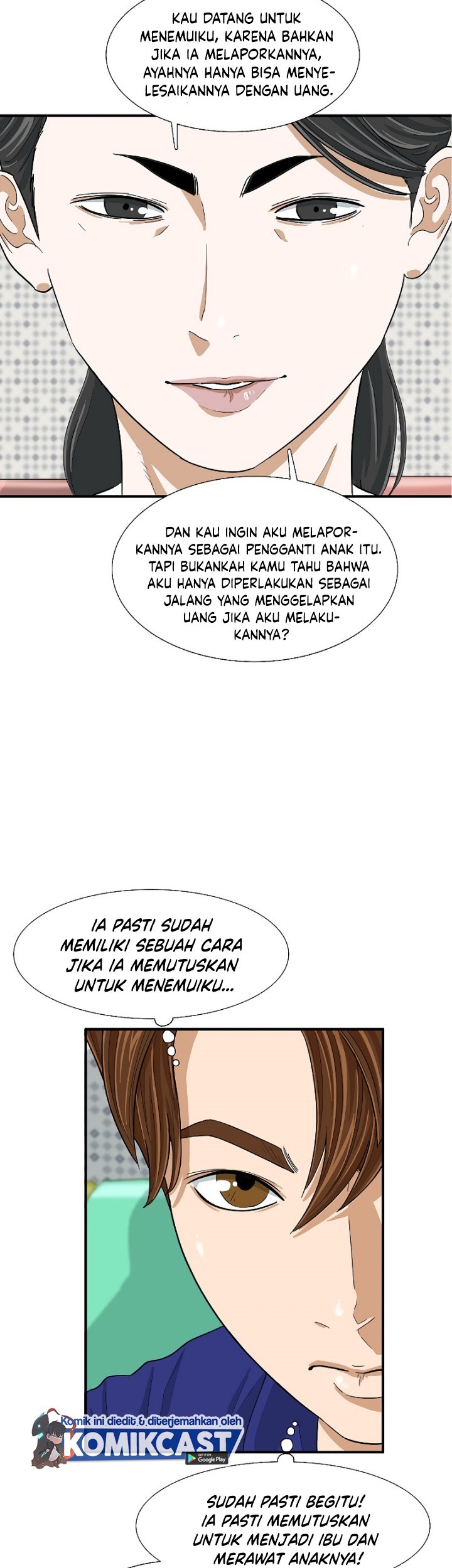 This is the Law Chapter 06 Gambar 52