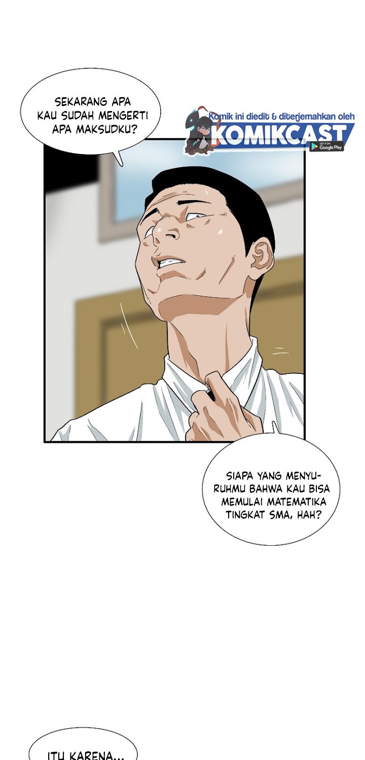 This is the Law Chapter 06 Gambar 5