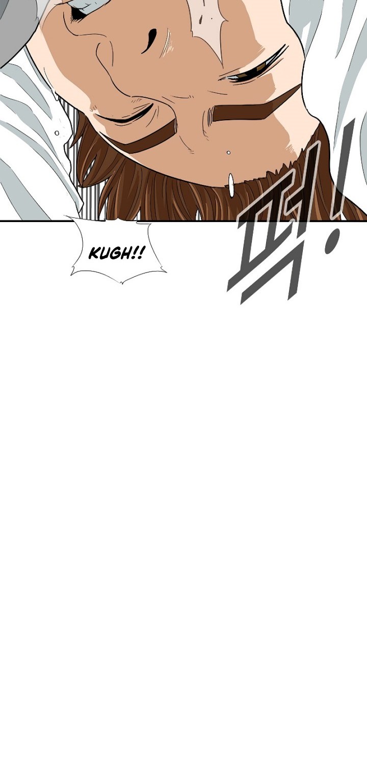 This is the Law Chapter 06 Gambar 7