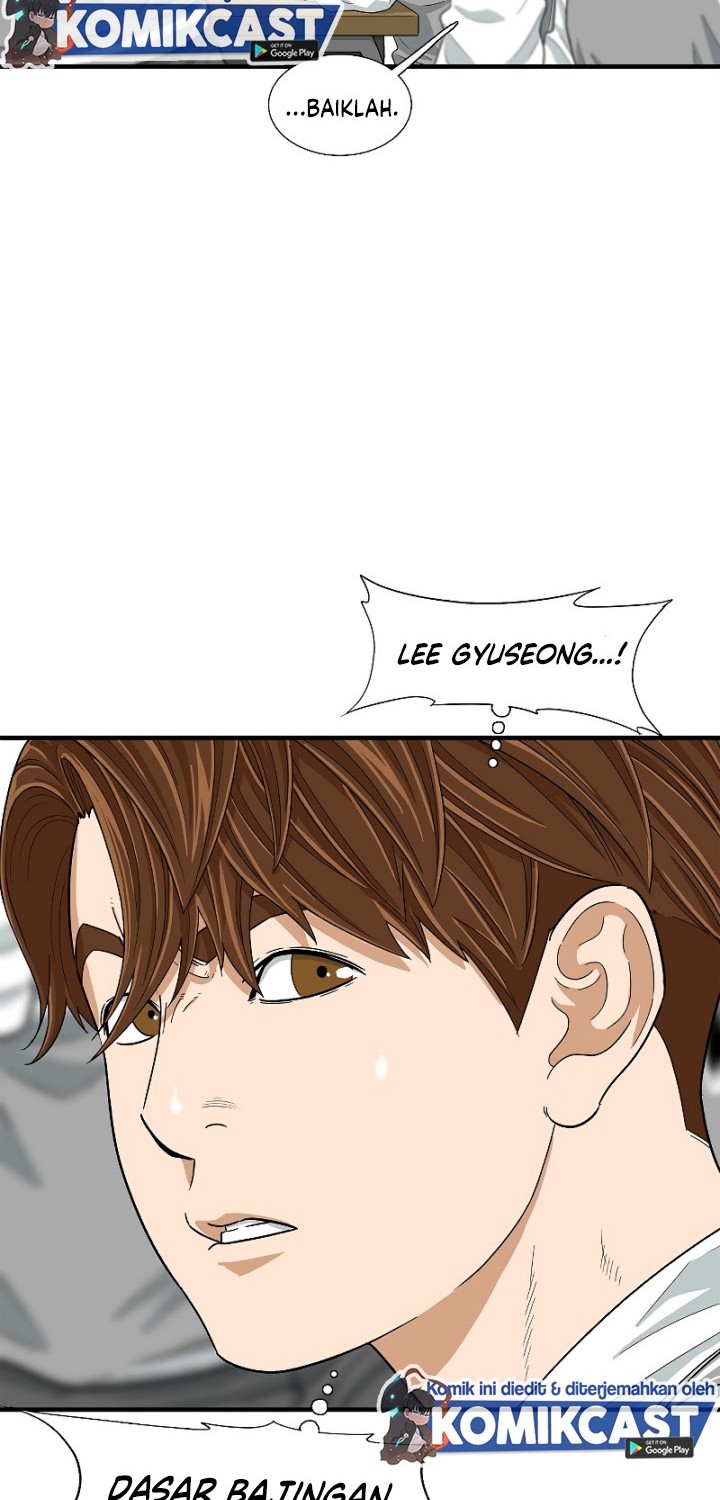 This is the Law Chapter 06 Gambar 11