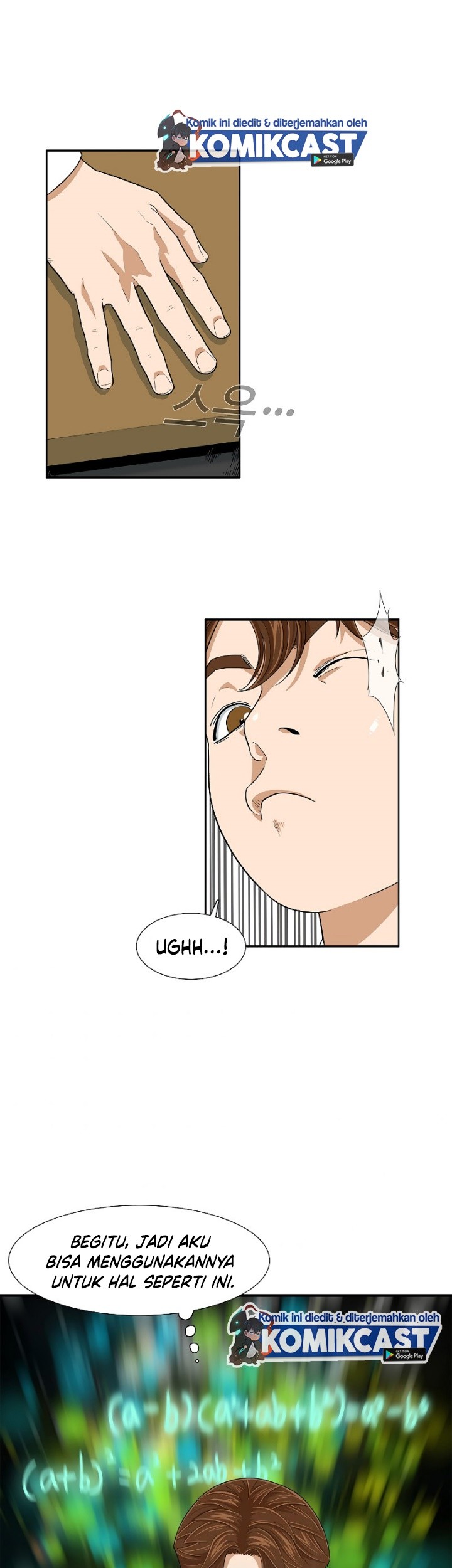 This is the Law Chapter 05 Gambar 19