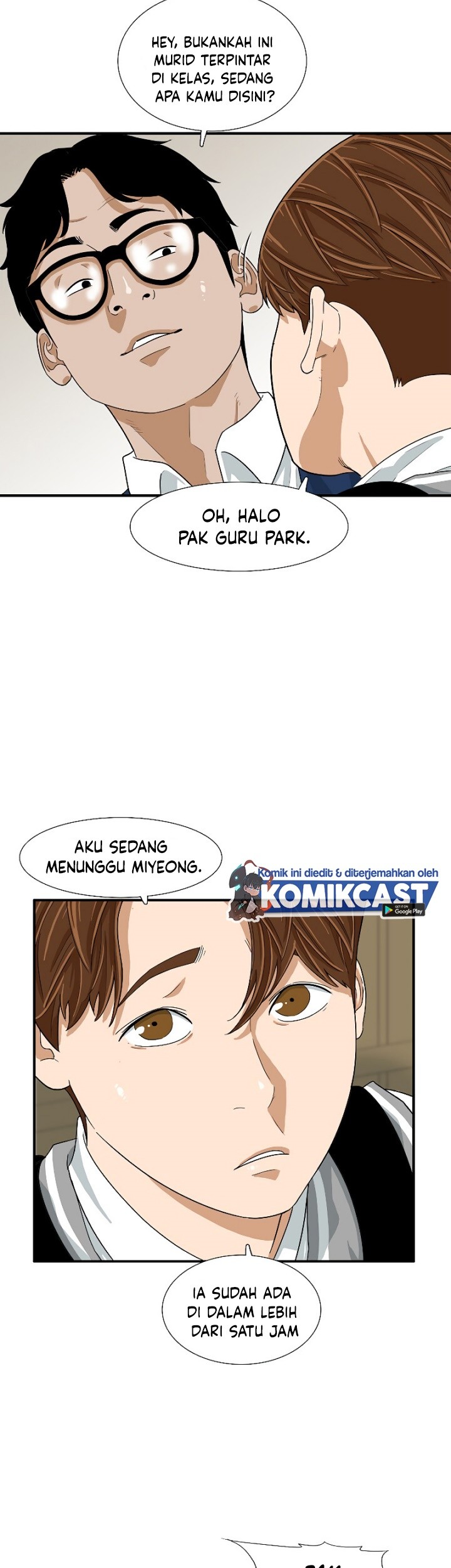 This is the Law Chapter 05 Gambar 34