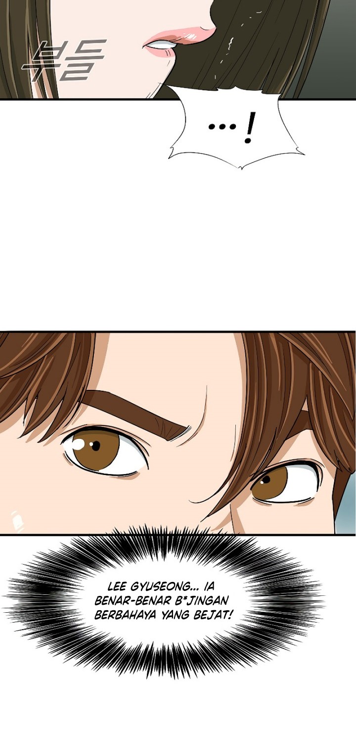 This is the Law Chapter 05 Gambar 41